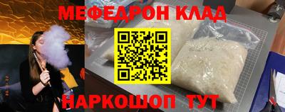 ГАЛЛЮЦИНОГЕННЫЕ ГРИБЫ Краснознаменск