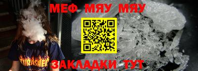 ГАЛЛЮЦИНОГЕННЫЕ ГРИБЫ Краснознаменск