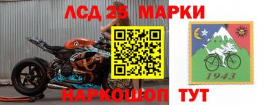 мефедрон Краснодар