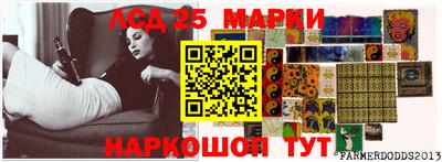 ГАЛЛЮЦИНОГЕННЫЕ ГРИБЫ Краснознаменск