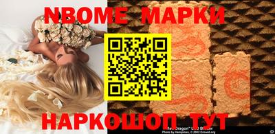 мефедрон Краснодар