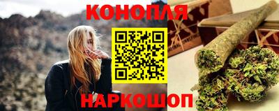 мяу мяу кристалл Краснокаменск