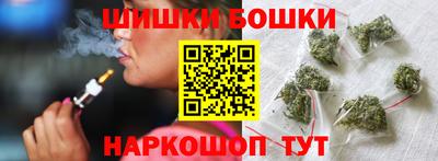 ГАЛЛЮЦИНОГЕННЫЕ ГРИБЫ Краснознаменск