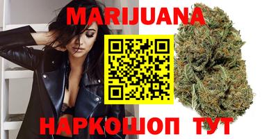 мефедрон Краснодар
