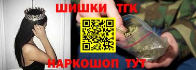мяу мяу кристалл Краснокаменск