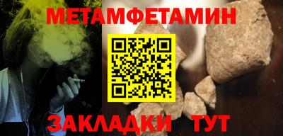 ешки Комсомольск-на-Амуре