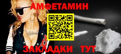 ГАЛЛЮЦИНОГЕННЫЕ ГРИБЫ Краснознаменск