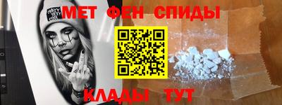 ГАЛЛЮЦИНОГЕННЫЕ ГРИБЫ Краснознаменск